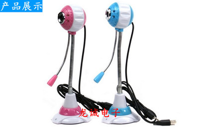 【廠家批發(fā) 雪人免驅(qū)高清攝像頭 攝像頭批發(fā) 電腦周邊配件批發(fā)】價格,廠家,圖片,數(shù)碼攝像頭,周龍(個體經(jīng)營)-