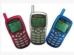 酒店點菜機批發:優質的餐廳點菜機批發圖片|酒店點菜機批發:優質的餐廳點菜機批發產品圖片由青州市東虹電子科技服務中心公司生產提供-