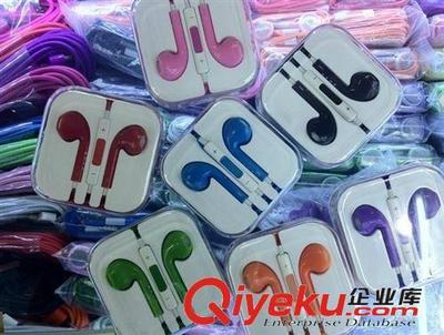 耳機批發 耳機批發 耳機 彩色耳機-深圳市愷文宋科技提供耳機批發 耳機批發 耳機 彩色耳機的相關介紹、產品、服務、圖片、價格深圳市愷文宋科技、電子產品;數碼產品;手機配件