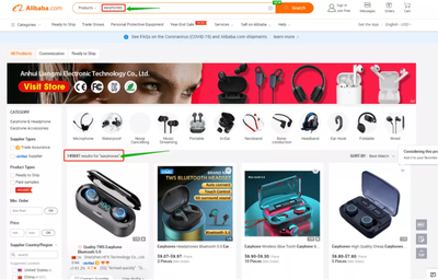 阿里巴巴國際站產品關鍵詞從哪里找?