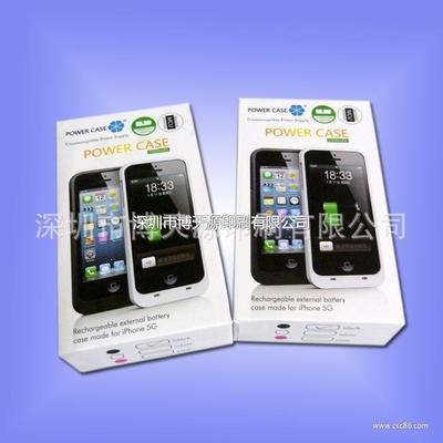 深圳市博天源印刷-印刷;包裝-