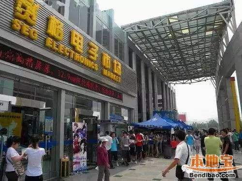 地攤小商品進貨去小商品城,電子產品批發(fā)一定去深圳賽格電子市場