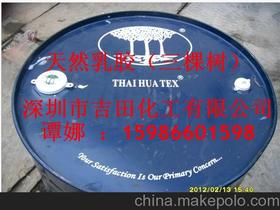 皮革貼合制品供應商與批發市場全解析 價格、采購與銷售指南